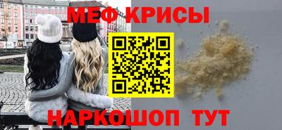 круглые Дубна