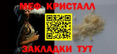 a pvp Донской