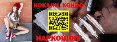 круглые Дубна