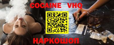 a pvp Донской