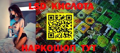 круглые Дубна