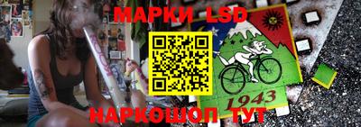 сатива Ипатово
