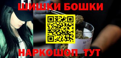 круглые Дубна
