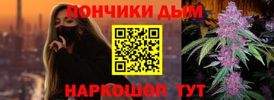 a pvp Донской