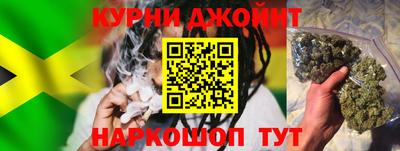 бошки Ирбит