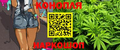 спайс Донецк