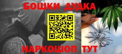 круглые Дубна