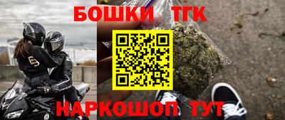 круглые Дубна