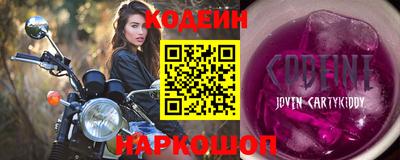 круглые Дубна