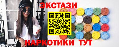 apvp Изобильный