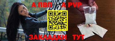 круглые Дубна