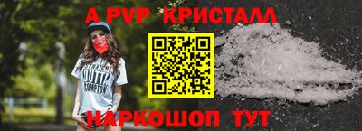 круглые Дубна