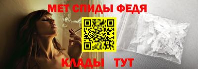 a pvp Донской