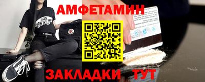 круглые Дубна