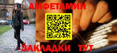 круглые Дубна