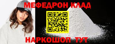 круглые Дубна